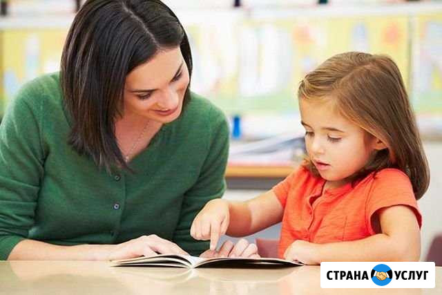 Репетитор Калининград - изображение 1