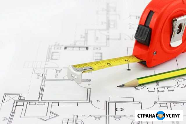 Строительно-техническая экспертиза Казань - изображение 1