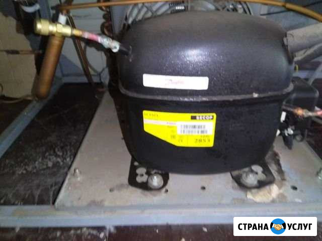 Ремонт холодильников и холодильного оборудования Курск - изображение 1