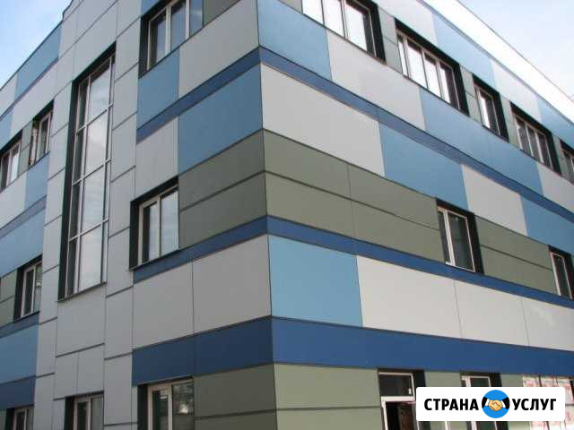 Фасадные работы Тольятти - изображение 1