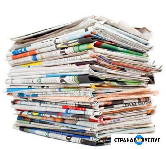 Вывоз макулатуры от 50 кг расчет на месте Казань - изображение 1