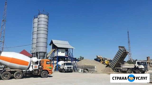 Бетон с доставкой по городу и краю Невинномысск - изображение 1