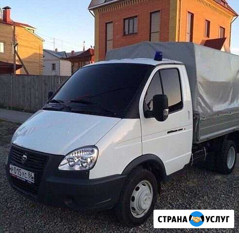 Грузоперевозки Уфа - изображение 1