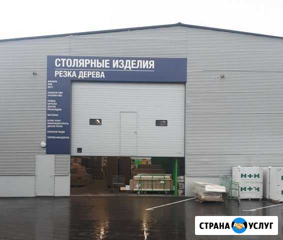 Установка секционных ворот Санкт-Петербург - изображение 1