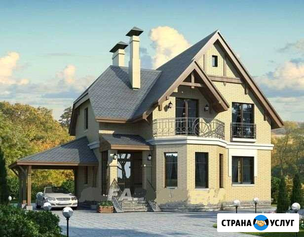 Строительство Ремонт Отделка Вашего Дома Таганрог - изображение 1