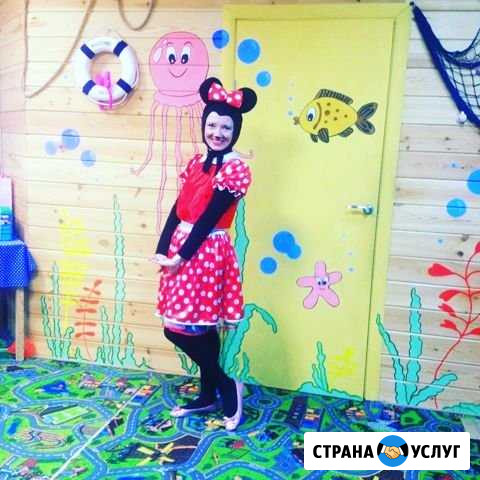 Аниматор Новокузнецк - изображение 1