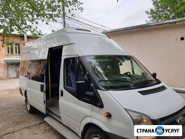 Микроавтобус на заказ с Кондиционером Самара - изображение 1