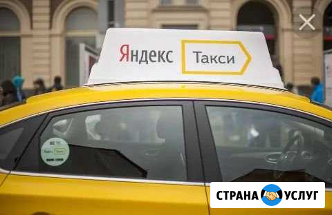 Аренда авто Астрахань - изображение 1