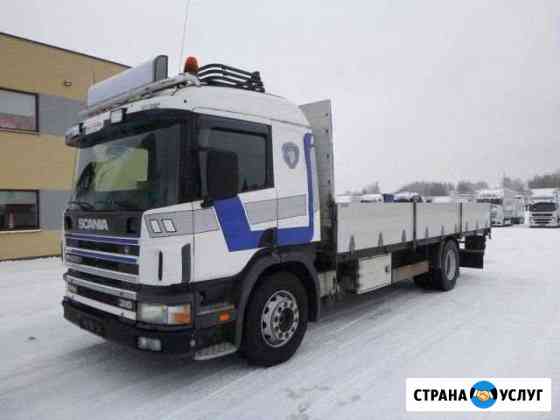 Бортовой до 10 тонн Кудрово