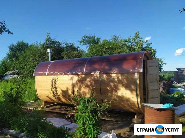 Мастер на час (Бытовые услуги) Балахна - изображение 1