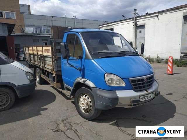 Грузоперевозки бортовой валдай Рязань - изображение 1