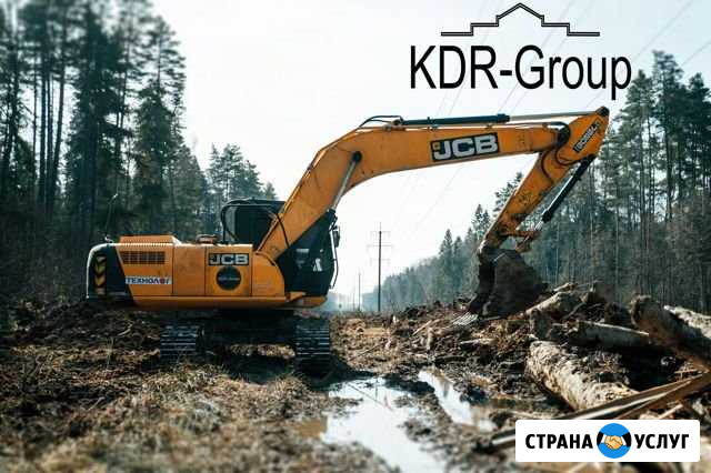 Аренда гусеничного экскаватора JCB 205 NLC Москва - изображение 1