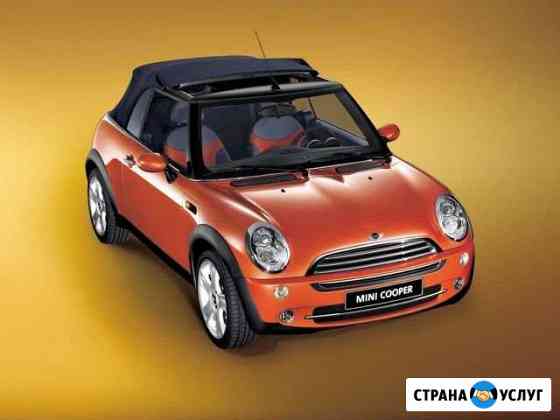 Аренда-прокат кабриолета Mini Cooper Cabrio Алупка