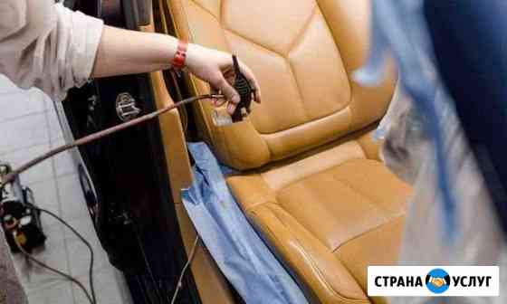 Покраска сидений автомобиля Москва