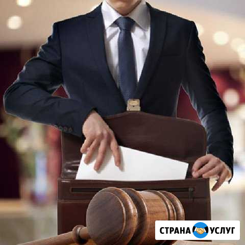 Помощь юриста по возврату страховки по кредитам Иваново - изображение 1