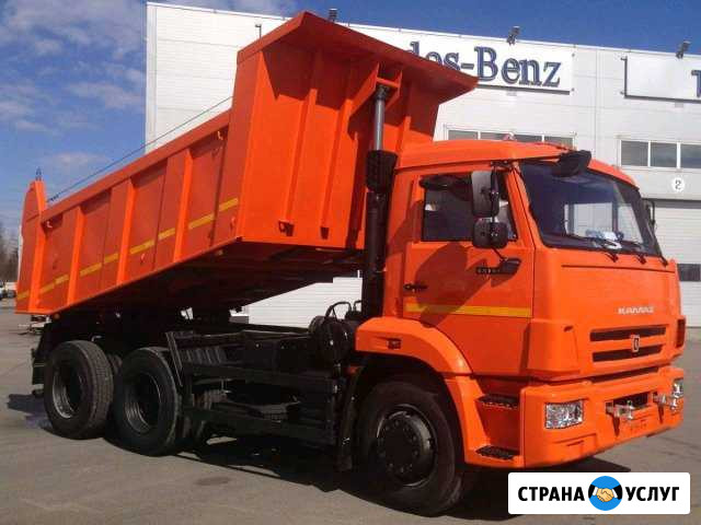 Kamaz Самосвал в аренду с водителем Алушта - изображение 1
