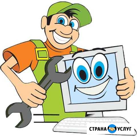 Помощь с компьютером Октябрьский - изображение 1