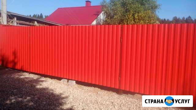 Заборы профлист Тверь - изображение 1