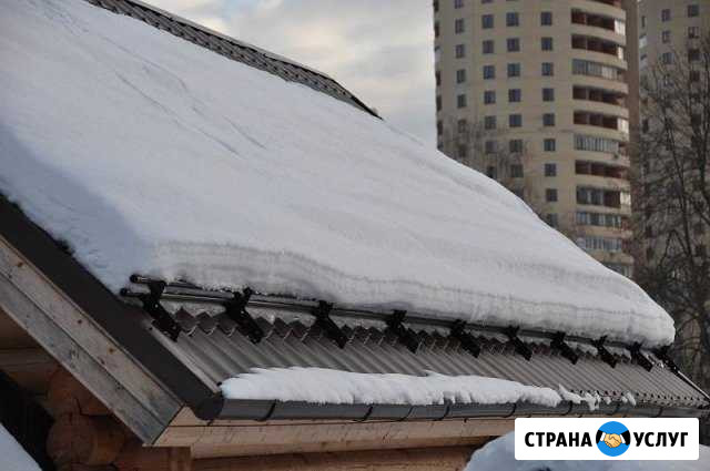 Снегозадержатели на крышу установка Бор - изображение 1