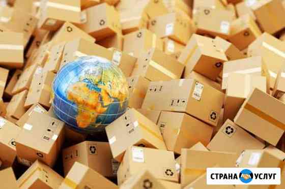 Грузчики Мурманск Мурманск