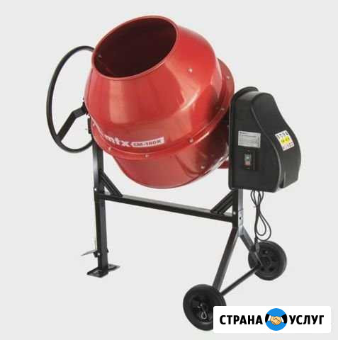 Аренда стройтехники Ульяновск - изображение 1