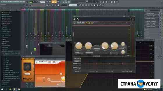 FL Studio за 1 день Ростов-на-Дону