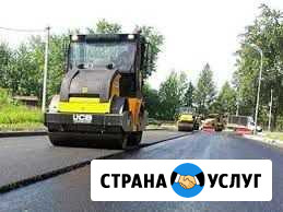 Благоустройство территории.Асфальтирование дорог Брянск - изображение 1