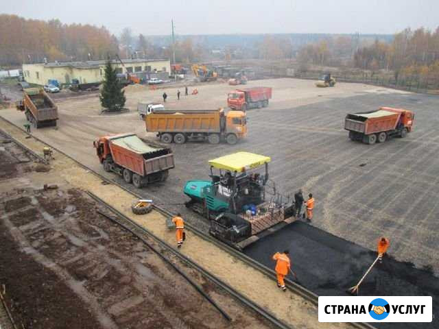 Асфальтирование в новосибирске Новосибирск - изображение 1