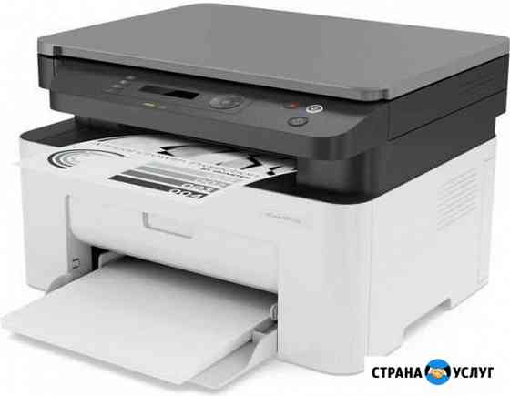 Прошивка аппарата HP 135a, HP 137fnw Нижний Новгород