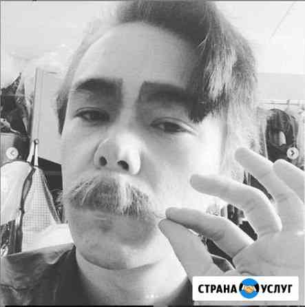 Собутыльник Нижний Тагил