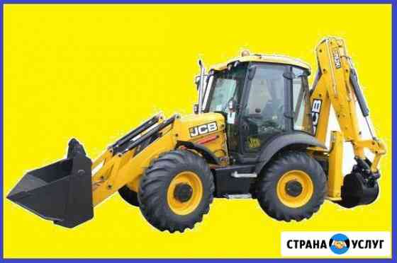 Услуги экскаватора-погрузчика Нижний Новгород