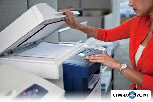 Копии, печать A4, A5 Тула - изображение 1