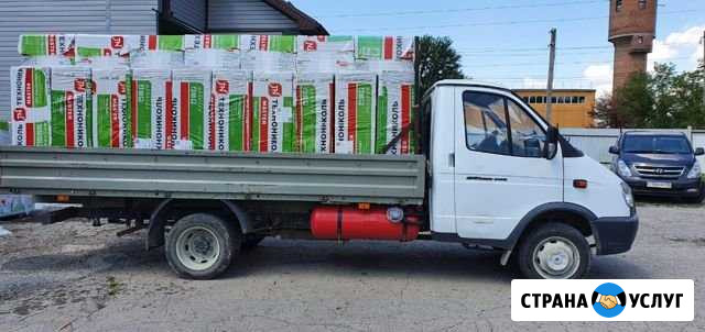 Грузоперевозки Пятигорск - изображение 1