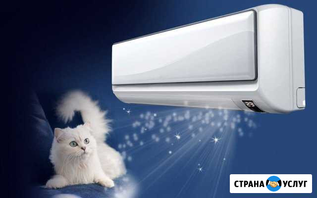 Заправка, чистка, монтаж кондиционера Набережные Челны - изображение 1