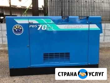 Компрессор airman PDS70S Донецк - изображение 1