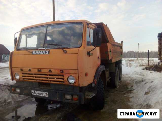 Перегной,щебень, песок земля доставка Южноуральск - изображение 1