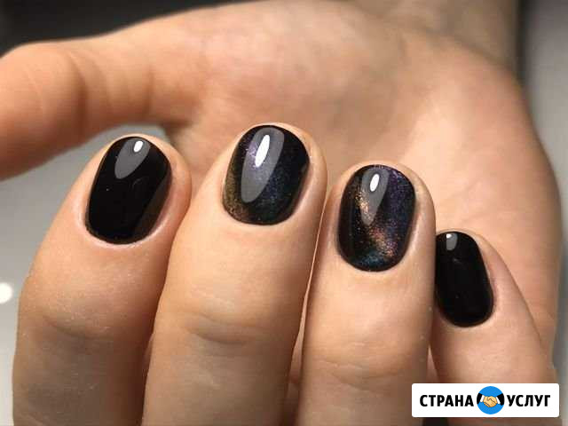 Маникюр, педикюр, мужской маникюр Саратов - изображение 1