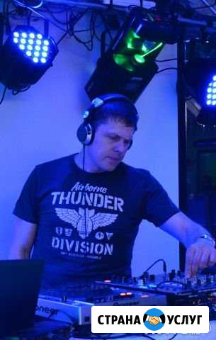 DJ на ваш праздник Пожва - изображение 1