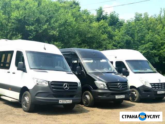 Аренда автобусов с водителем Хабаровск - изображение 1
