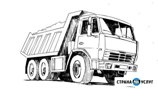 Вывоз мусора,доставка песка,щебня и др от 1т.до 30 Тюмень - изображение 1