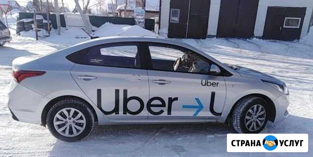 Аренда авто для такси газ/логотип Новосибирск - изображение 1