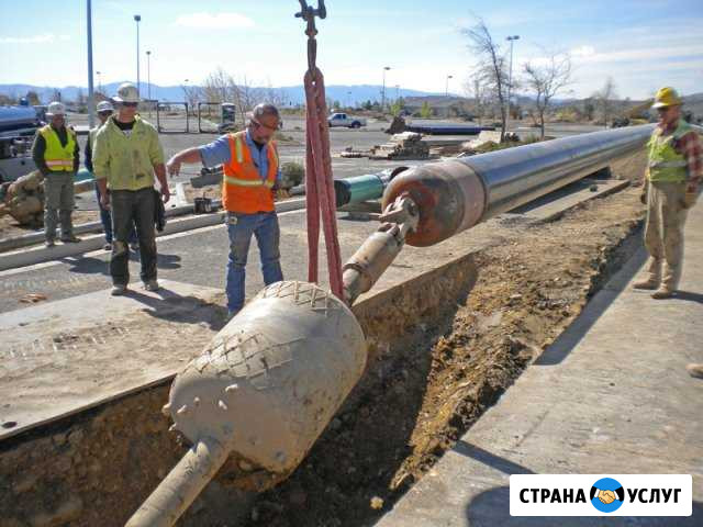 Водопровод. Горизонтальное бурение. гнб Тюмень - изображение 1