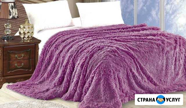 Стирка пледов Брянск - изображение 1