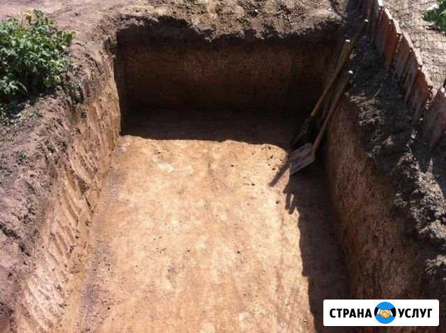 Земляные работы Бийск - изображение 1