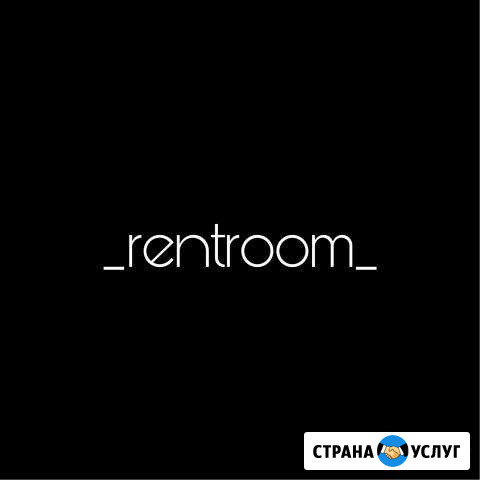 Прокат оборудования звук/свет/сцена Black Краснодар - изображение 1