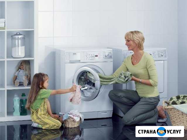 Ремонт стиральных машин в Самаре и области Самара - изображение 1
