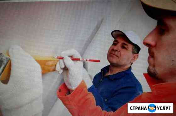 Плиточник гипрочник маляр отделочник Санкт-Петербург
