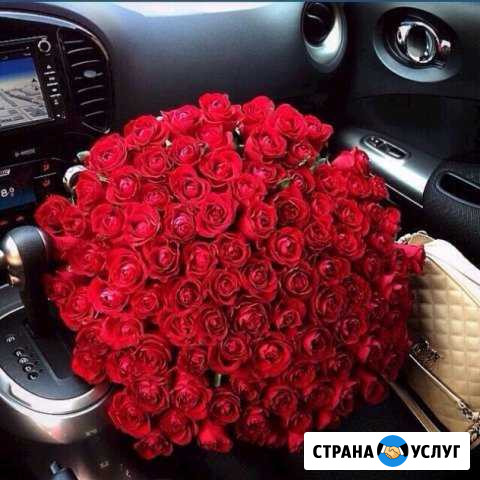 Чудесные букеты и розы от 39 Уфа - изображение 1