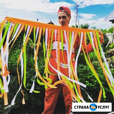 Аниматор Зеленодольск - изображение 1