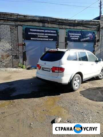 Тонирование автомобилей Ярославль - изображение 1